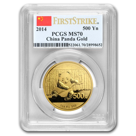 2014 China 1 oz Gold Panda MS-70 PCGS (FS) 2014 China 1 oz Gold Panda MS-70 PCGS (FS)